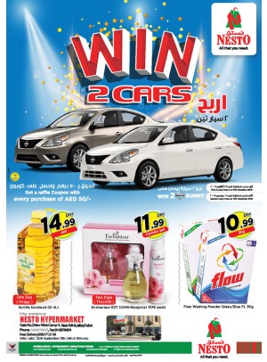 Weekend Grabs - Jafza