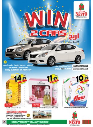 Weekend Grabs - Carawan Supermarket, DIP