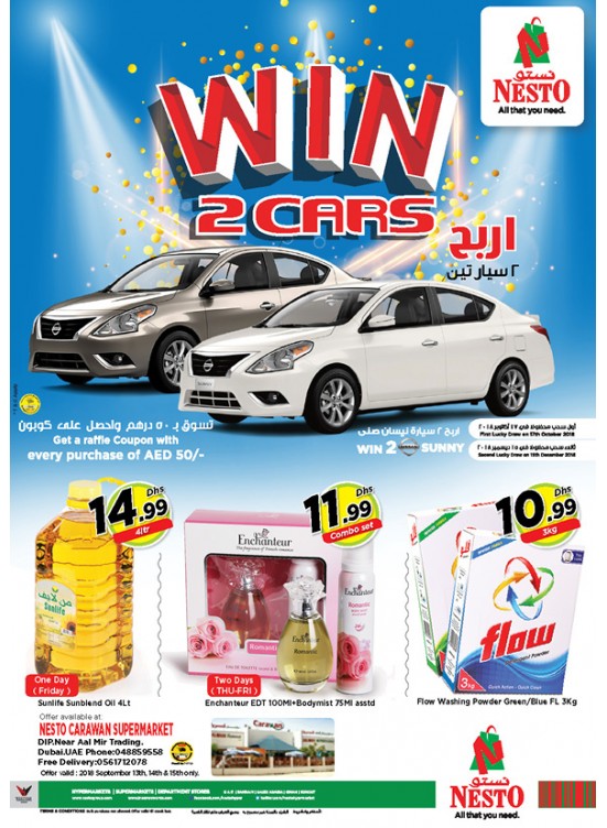 Weekend Grabs - Carawan Supermarket, DIP