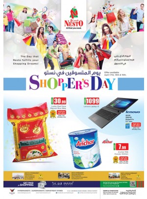 Shopper's Day - Dubai