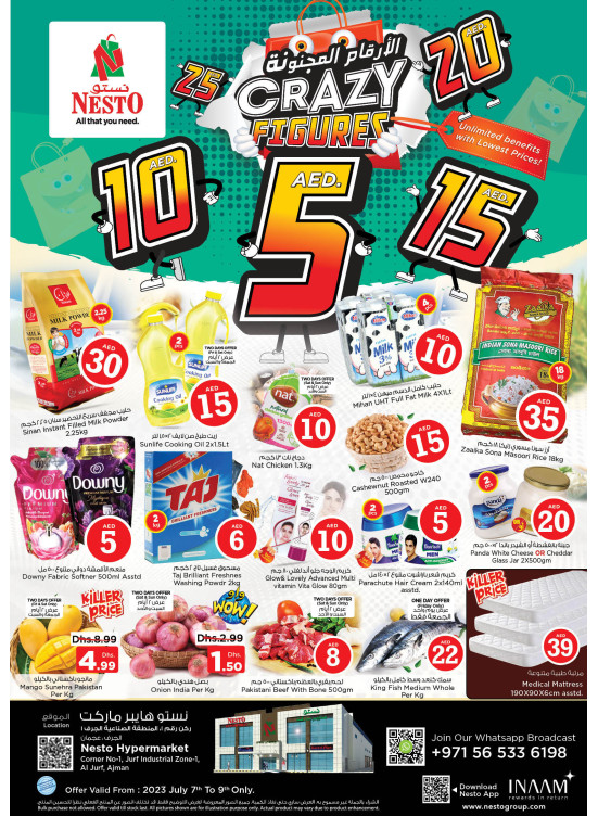 Weekend Grabs - Al Jurf Industrial Area, Ajman