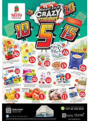 Midweek Deals - Nuaimiya, Ajman