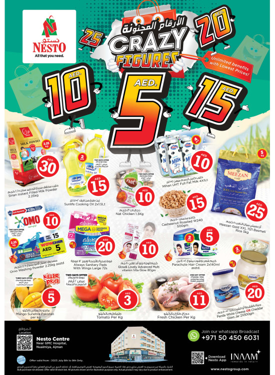 Midweek Deals - Nuaimiya, Ajman