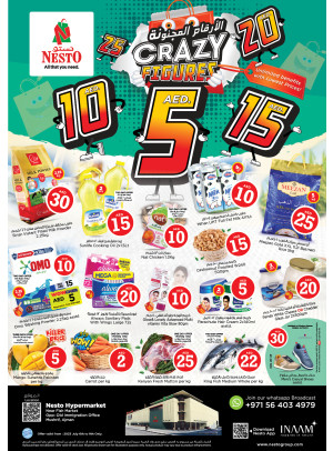 Weekend Grabs - Mushrif