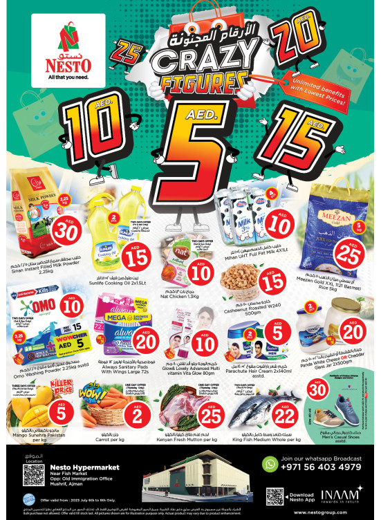 Weekend Grabs - Mushrif