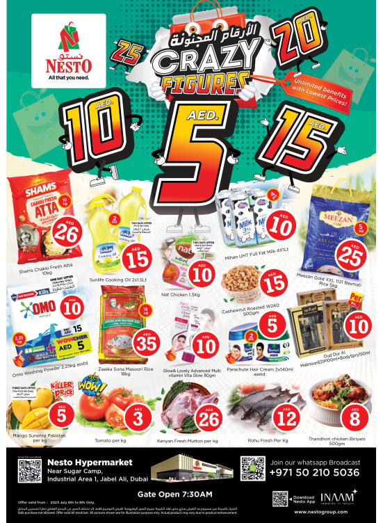 Weekend Grabs - Jebel Ali Industrial Area, Dubai