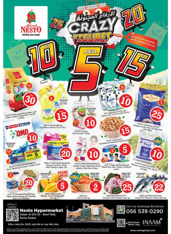 Weekend Grabs - Al Reef Mall, Dubai