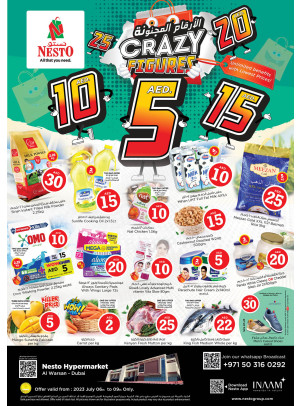 Weekend Grabs - Al Warsan, Dubai