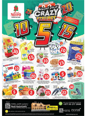 Weekend Grabs - Al Fahidi Souq, Dubai