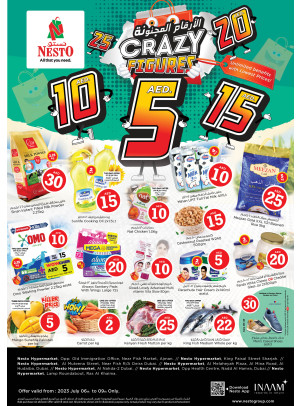 Weekend Grabs - ِAl Nahda 2, Dubai