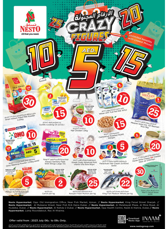 Weekend Grabs - ِAl Nahda 2, Dubai