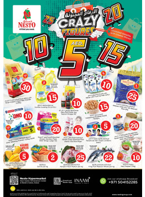 Weekend Grabs - Satwa