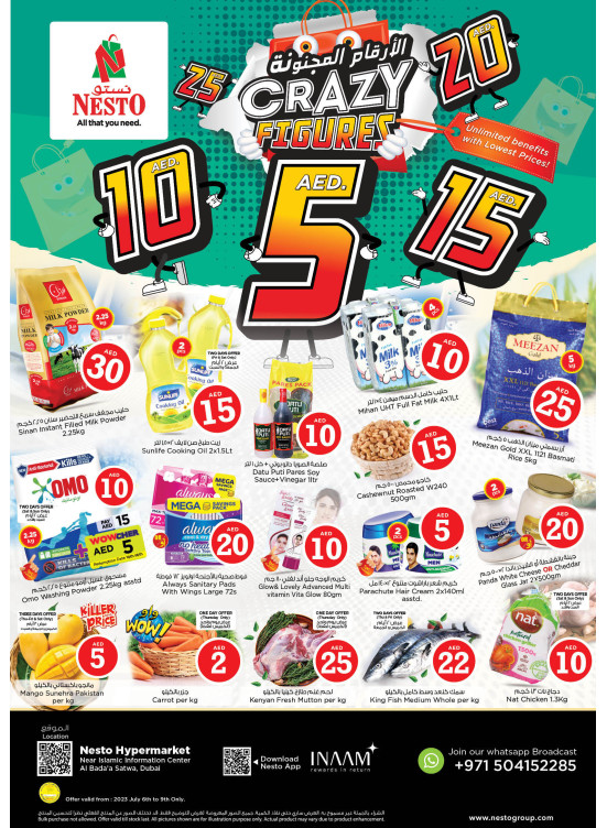 Weekend Grabs - Satwa