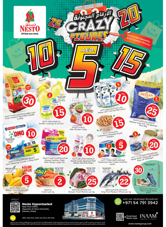 Weekend Grabs - Near Karama Post Office, Dubai