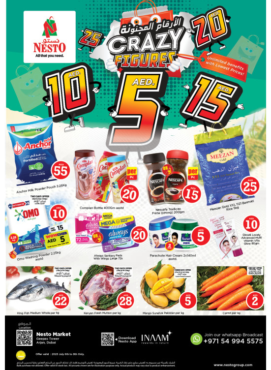 Weekend Grabs - Arjan