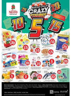 Weekend Grabs - Nadd Al Hamar