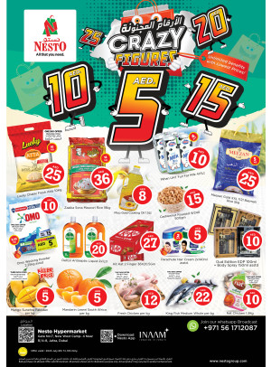 Weekend Grabs - Jafza