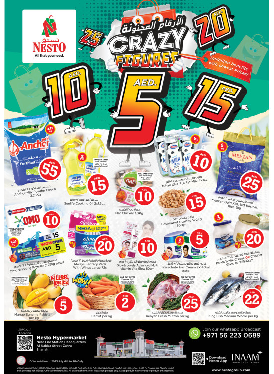 Weekend Grabs - Al Nabba, Sharjah