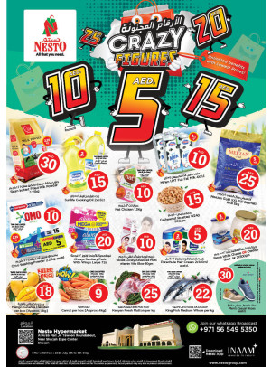 Weekend Grabs - Arab Mall