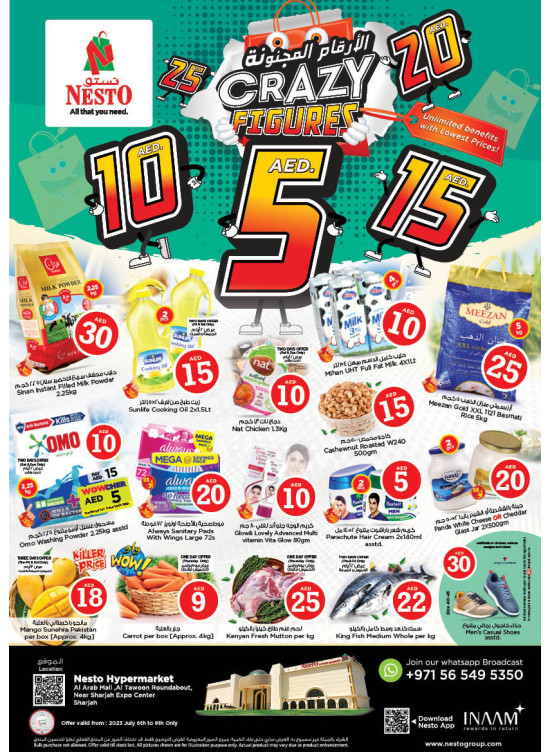Weekend Grabs - Arab Mall