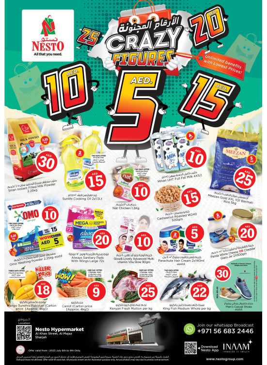 Weekend Grabs - Al Khan, Sharjah