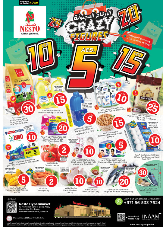 Weekend Grabs - Muweilih, Sharjah