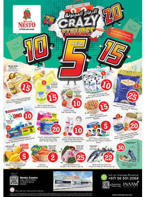 Weekend Grabs - Al Wahda