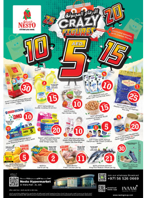 Weekend Grabs - Al Waha Mall, Al Ain