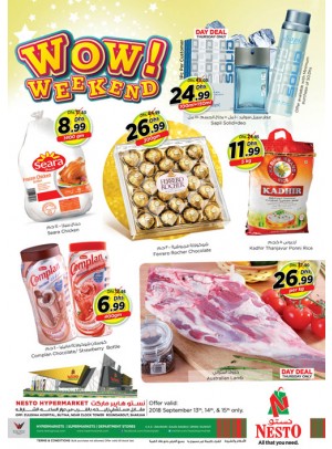 Weekend Grabs - Butina