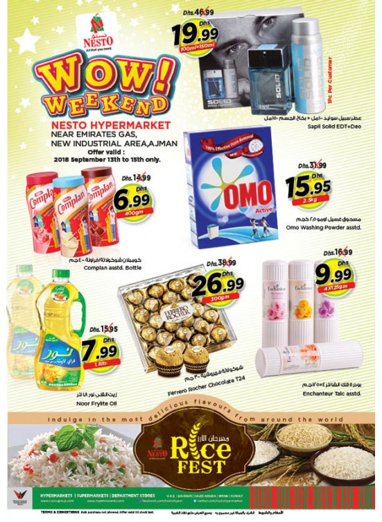 Weekend Grabs - Opp. GMC Hospital, Ajman