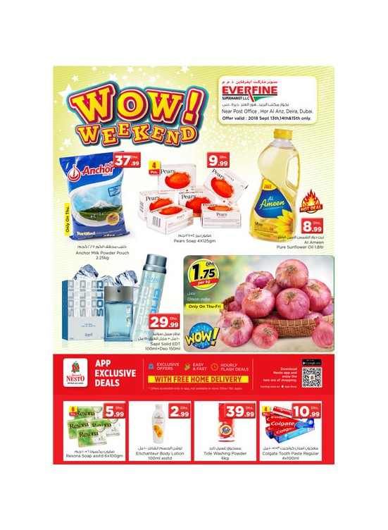 Weekend Grabs - Everfine Supermarket, Hor al anz