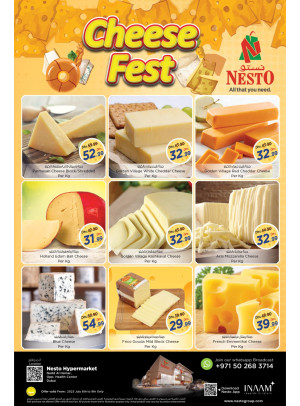 Cheese Fest - Nadd Al Hamar