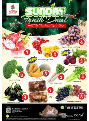 Sunday Deals - Nadd Al Hamar