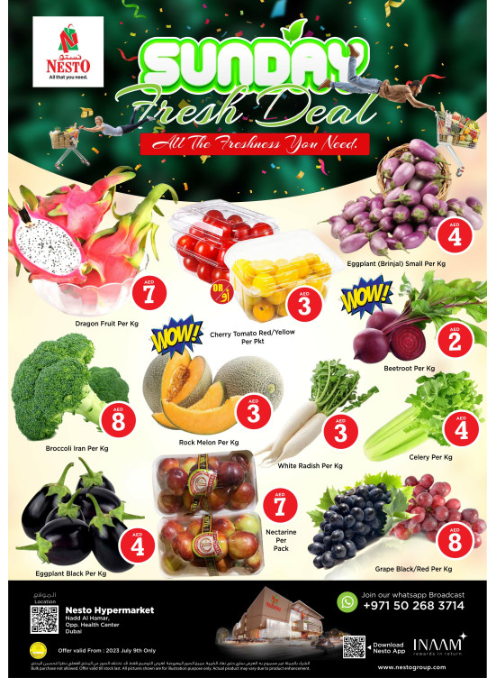 Sunday Deals - Nadd Al Hamar