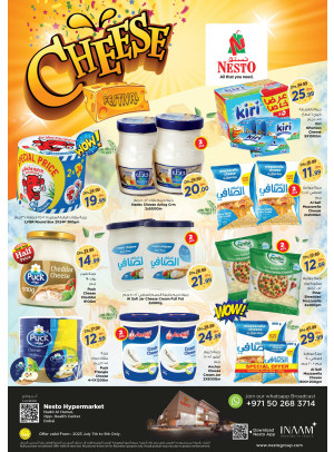 Cheese Festival - Nadd Al Hamar