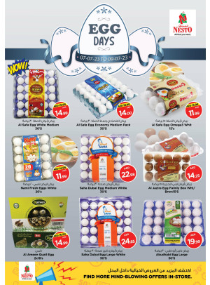 Big Deals - Nadd Al Hamar