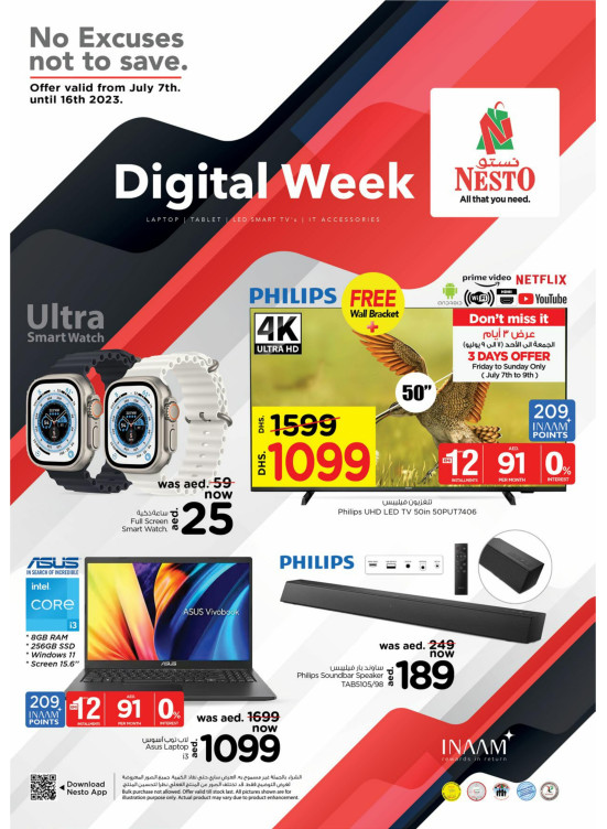 Digital Week