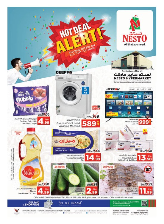 Midweek Deals - Mushrif