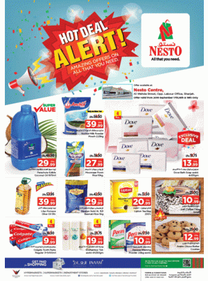 Midweek Deals - Al Wahda