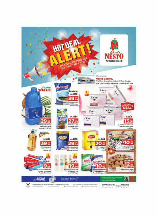 Midweek Deals - Al Wahda