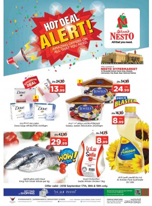 Midweek Deals - Muweilih
