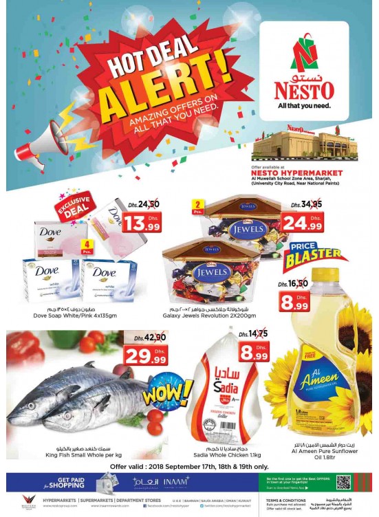 Midweek Deals - Muweilih