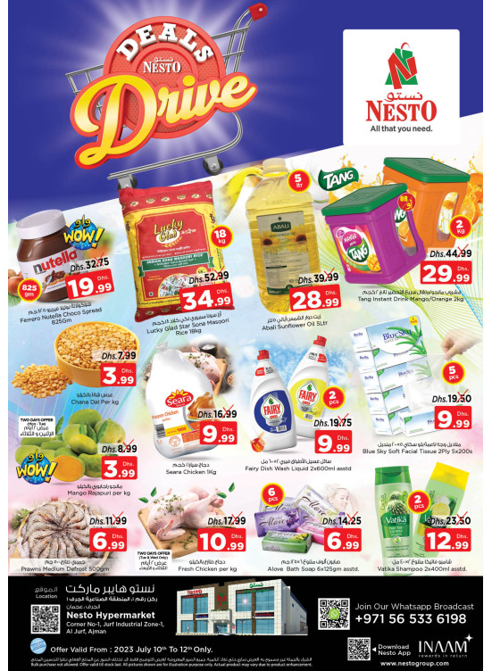Midweek Deals - Al Jurf Industrial Area, Ajman
