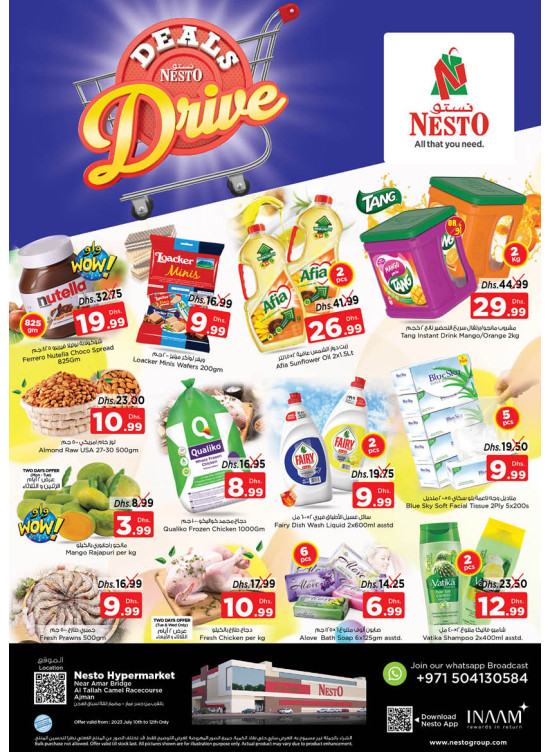 Midweek Deals - Al Tallah, Ajman