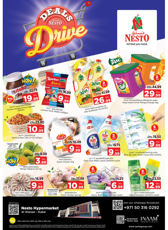 Midweek Deals - Al Warsan, Dubai