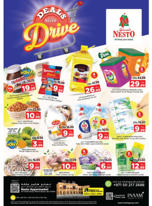 Midweek Deals - Al Fahidi Souq, Dubai