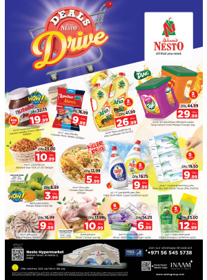 Midweek Deals - ِAl Nahda 2, Dubai