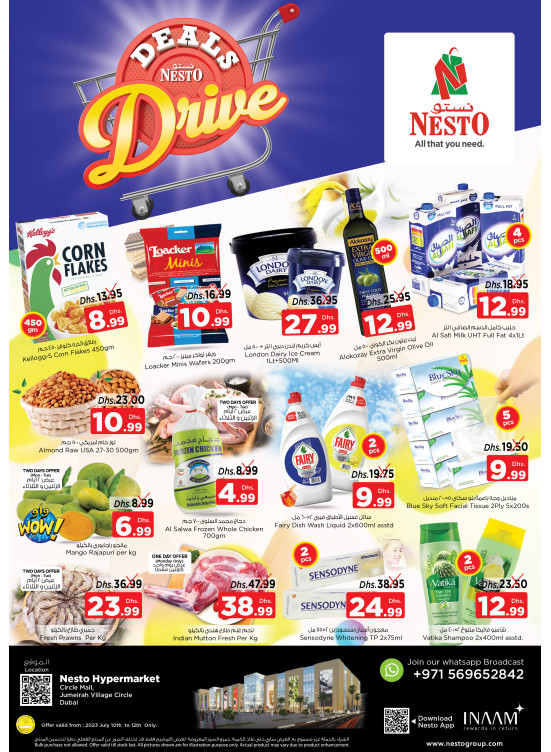 Midweek Deals - Circle Mall, Dubai