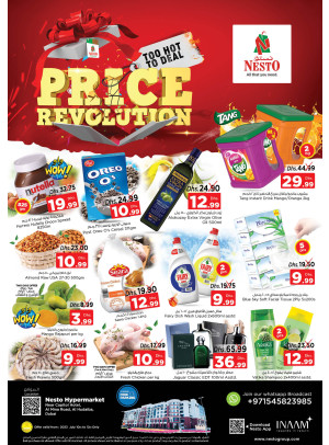 Midweek Deals - Al Mina