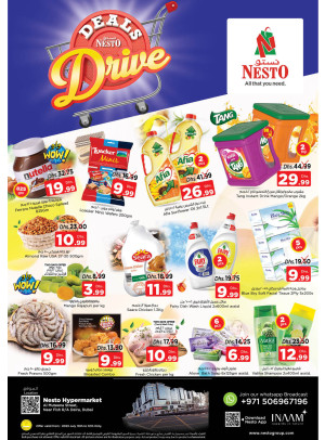 Midweek Deals - Burj Nahar Mall, Dubai